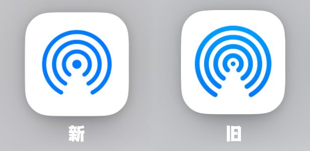 iOS182Beta3新变化汇总AirPods4又有新固件！(图6)