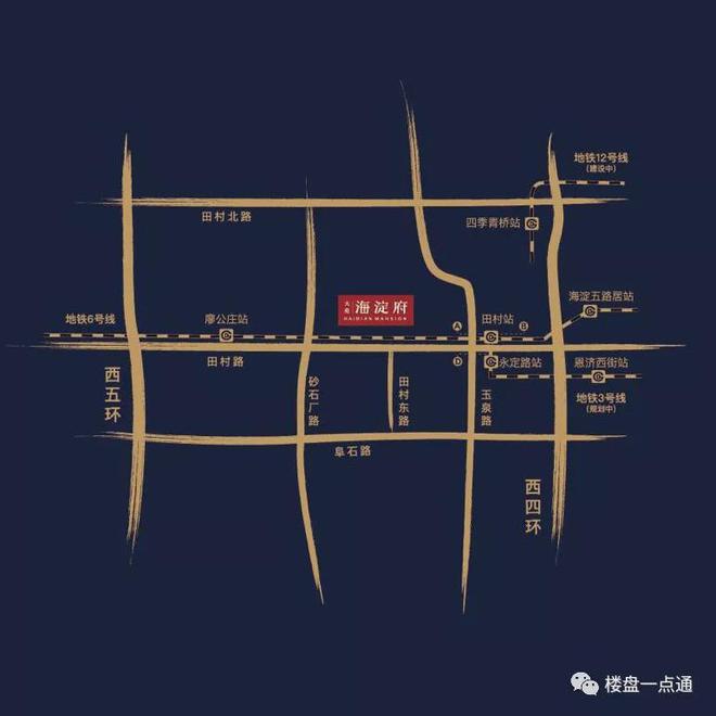 PG电子科技：海淀新房现房大苑海淀府-府售楼处大苑-售楼处(图2)