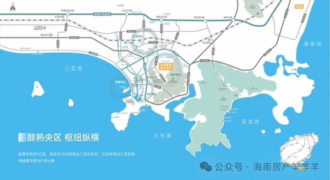 2024公告➢三亚华润·观岚开发商指定网站楼盘详情价格户型(图5)