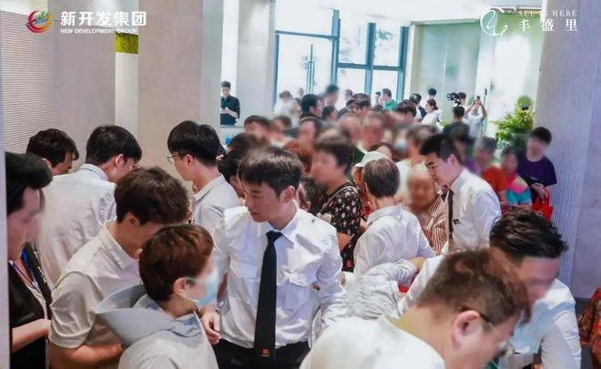 新开发丰盛里(售楼处)网站2024新首页欢迎您-楼盘百科(图5)