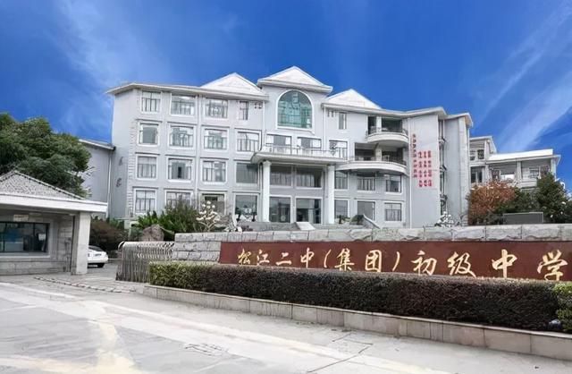新开发丰盛里(售楼处)网站2024新首页欢迎您-楼盘百科(图26)