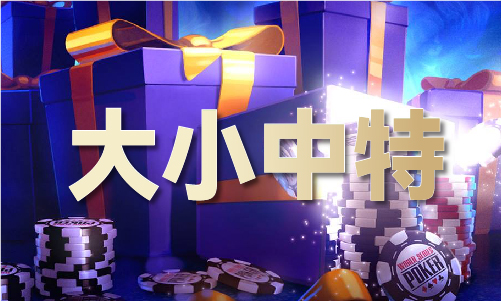 PG电子科技：奥门精准免费资料大全493333-奥门精准免费资料大全49安装版V11(图1)