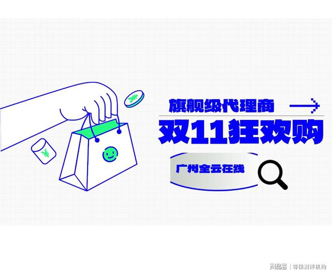 PG电子平台：如何查询阿里云合作伙伴和查看阿里云合作伙伴名单？(图2)