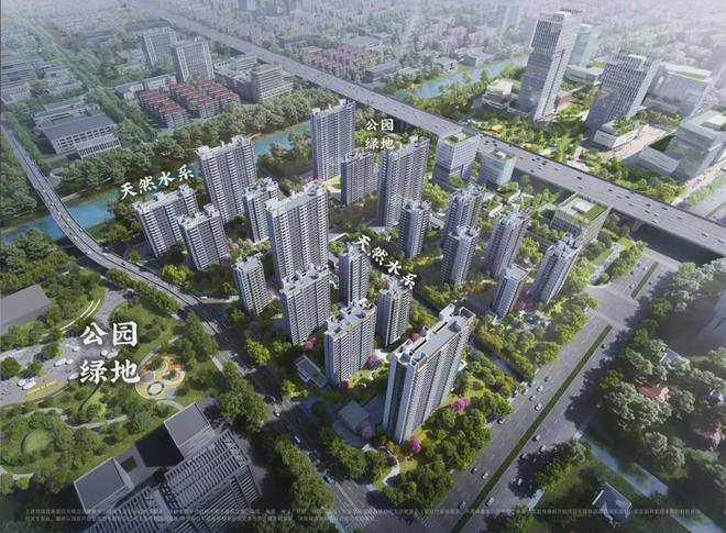 2024永泰三里城(开发商直销)网站-永泰三里城买房百科-房天下(图4)
