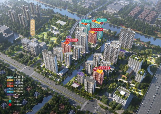 2024永泰三里城(开发商直销)网站-永泰三里城买房百科-房天下(图17)