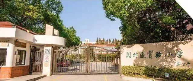 2024永泰三里城(开发商直销)网站-永泰三里城买房百科-房天下(图33)