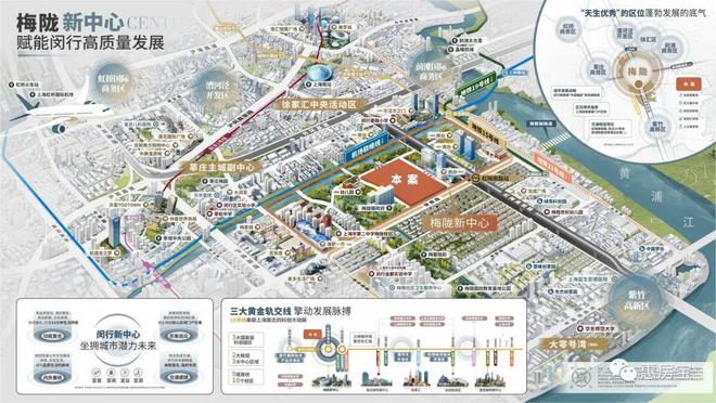 2024永泰三里城(开发商直销)网站-永泰三里城买房百科-房天下(图25)