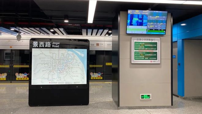 2024永泰三里城(开发商直销)网站-永泰三里城买房百科-房天下(图30)