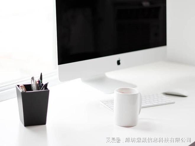 定制化网站开发一般多少钱(图1)