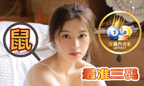 PG电子平台：港澳六和宝典资料（中国）网站IOS安卓手机APP安装(图1)