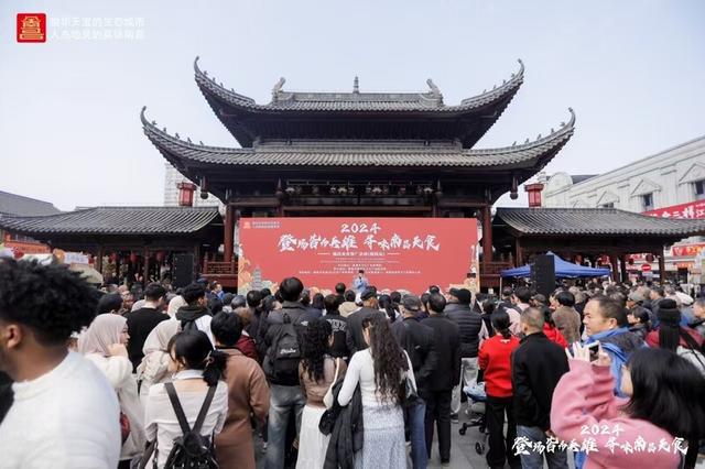 2024“登场皆为英雄寻味南昌美食”南昌美食推广（站）活动成功举办(图2)