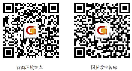 市场监管总局推动建设市场监管信用修复全国统一平台(图1)
