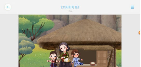 PG电子平台：chm电子书制作(图1)