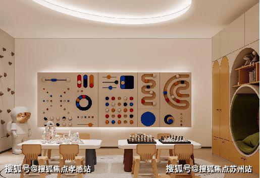 2024鑫湾甲邸售楼处(鑫湾甲邸)网站-开发商-上海房天下(图16)