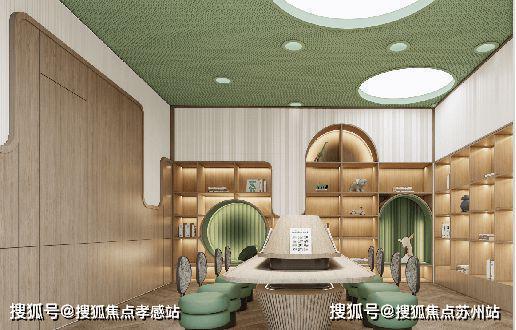 2024鑫湾甲邸售楼处(鑫湾甲邸)网站-开发商-上海房天下(图19)