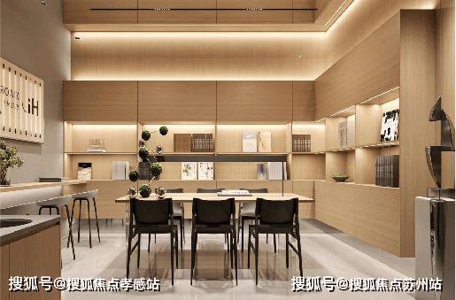 2024鑫湾甲邸售楼处(鑫湾甲邸)网站-开发商-上海房天下(图18)