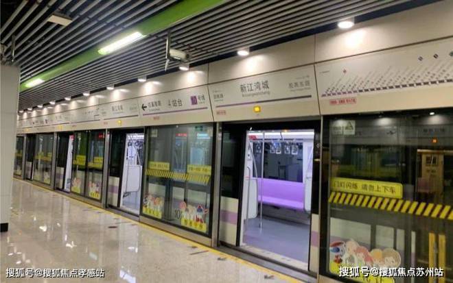 2024鑫湾甲邸售楼处(鑫湾甲邸)网站-开发商-上海房天下(图25)