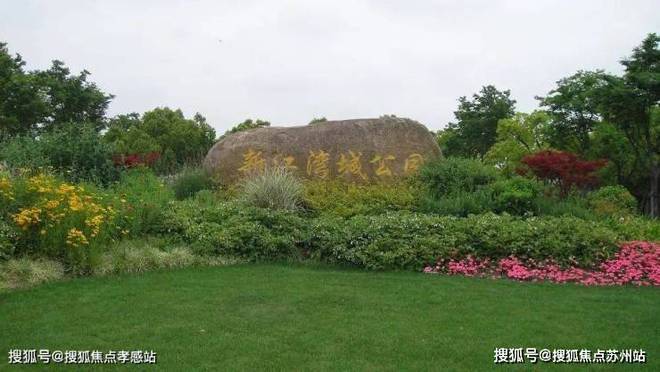 2024鑫湾甲邸售楼处(鑫湾甲邸)网站-开发商-上海房天下(图28)