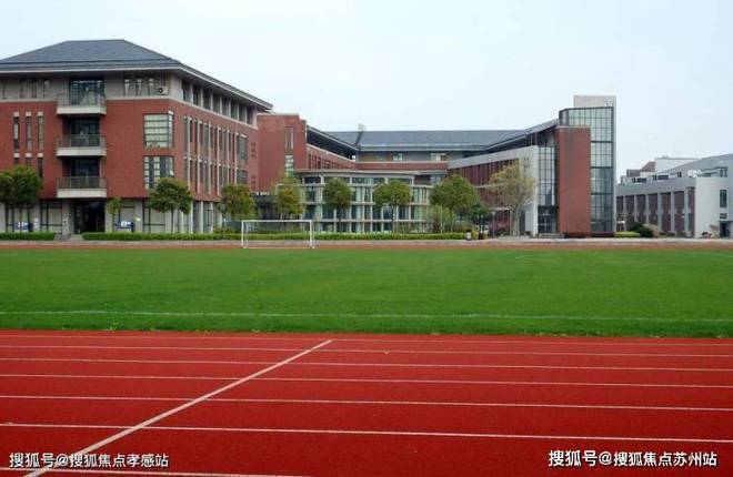 2024鑫湾甲邸售楼处(鑫湾甲邸)网站-开发商-上海房天下(图27)