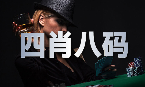 PG电子科技：聚宝盘心水资料论坛V11(图1)