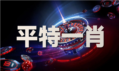 澳门曾道长网站V(图1)