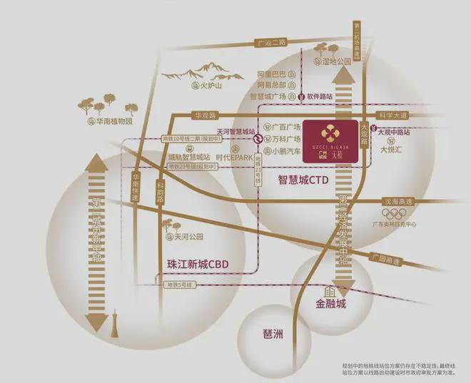 城投天禧2024网站-天河城投天禧楼盘详情-开发商(图7)
