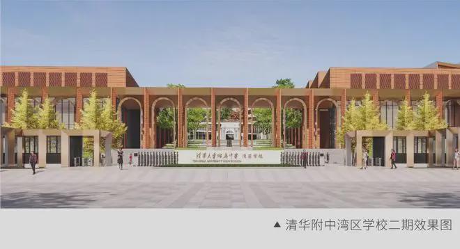 城投天禧2024网站-天河城投天禧楼盘详情-开发商(图9)