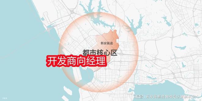 深圳【大悦城·印悦公寓】2024网站-售楼中心-欢迎您的到访！(图3)