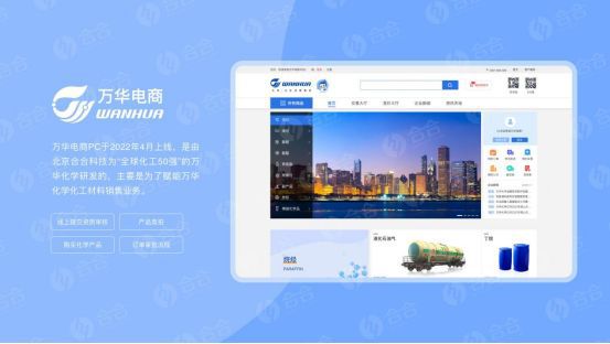 上海网站开发解锁网站开发项目全流程(图3)