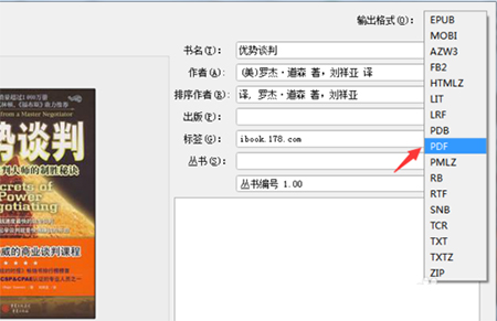 Calibre(图7)