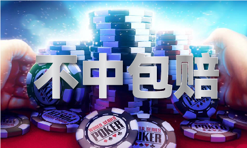 PG电子平台：2024六全宝典资料大全V9(图1)