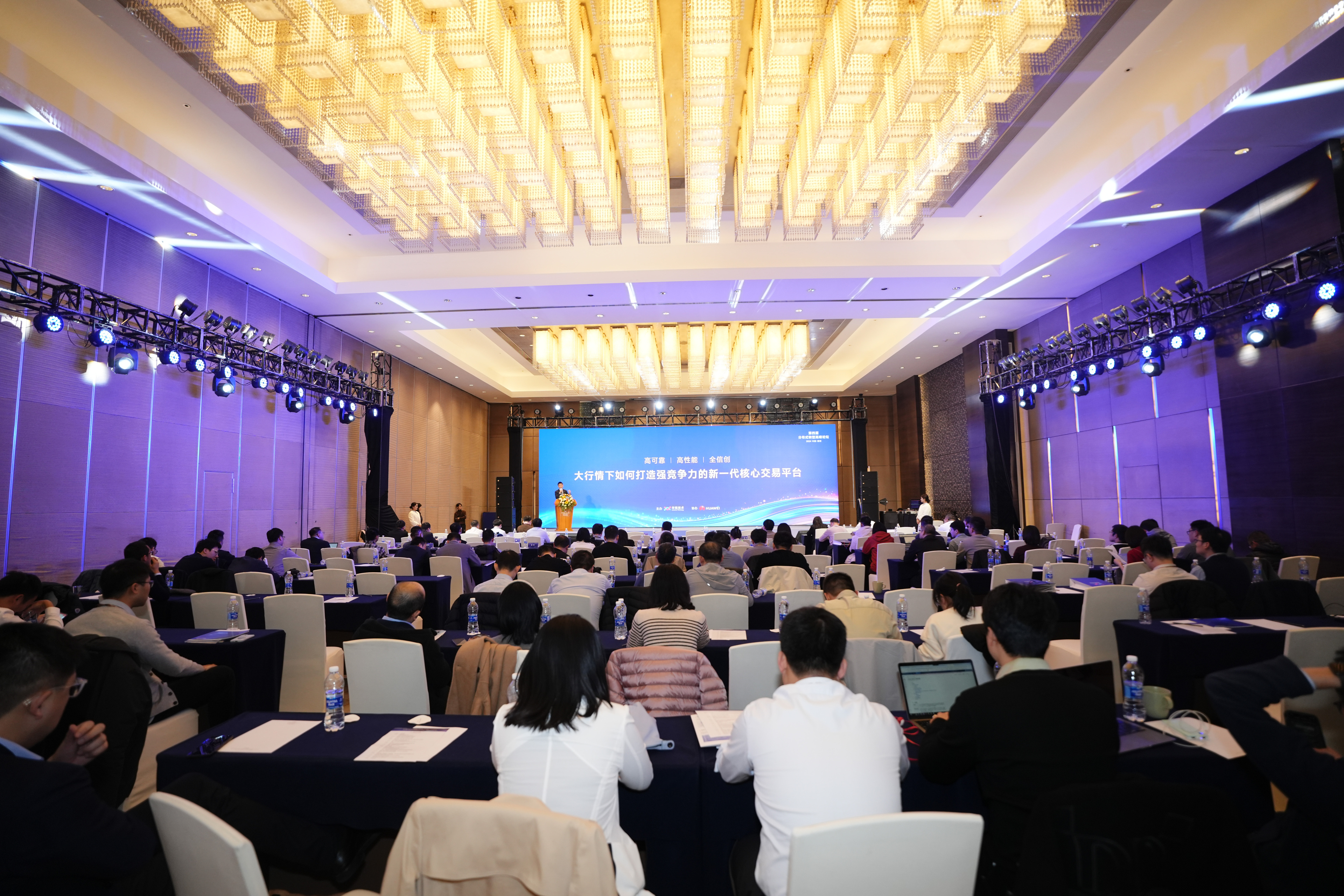 PG电子科技：证券行业新一代核心交易系统建设正当其时(图1)