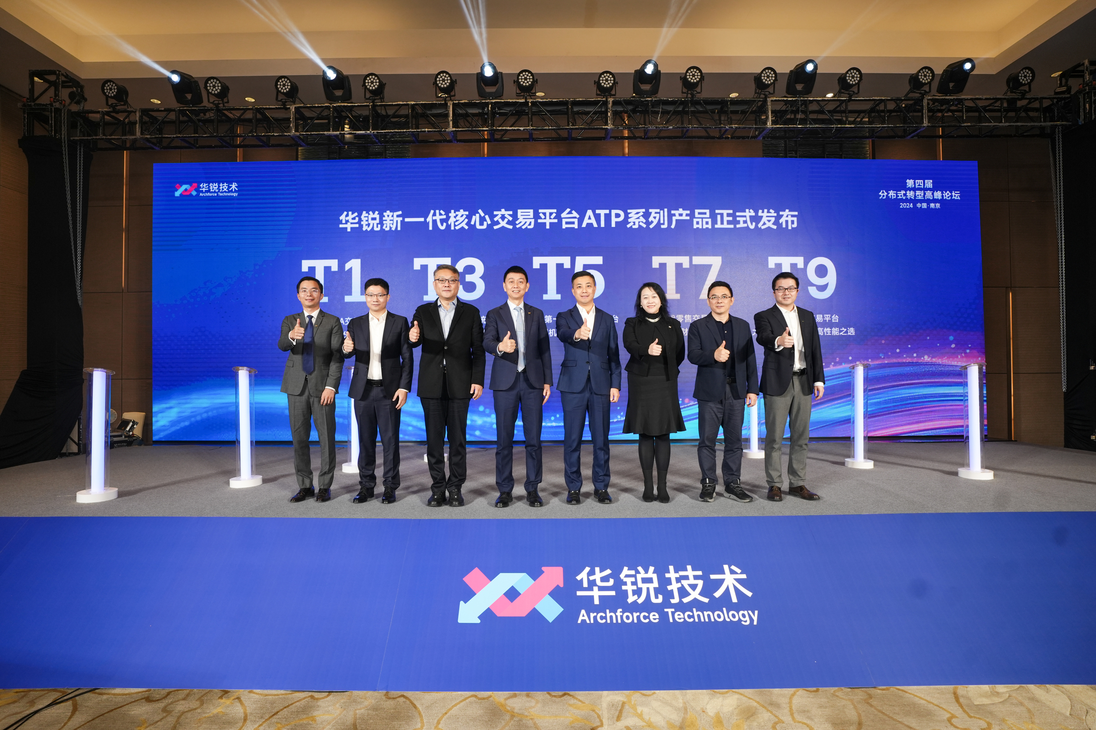 PG电子科技：证券行业新一代核心交易系统建设正当其时(图3)