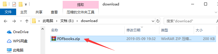 PDF电子书制作软件(PDFbooks)20绿色免费版(图1)