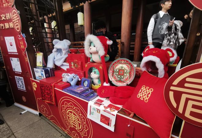PG电子科技：春节期间延长开放！(图2)
