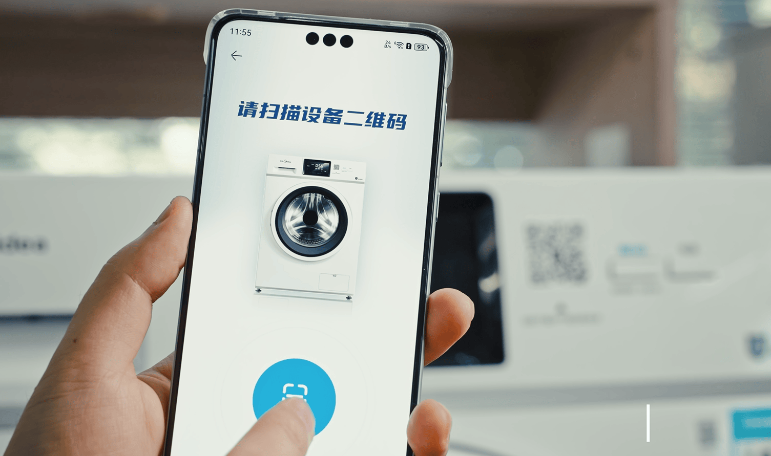 PG电子科技:互联网终端的未来发展或许“它”已给出真正答案(图3)