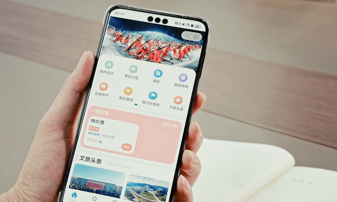 PG电子科技:互联网终端的未来发展或许“它”已给出真正答案(图4)