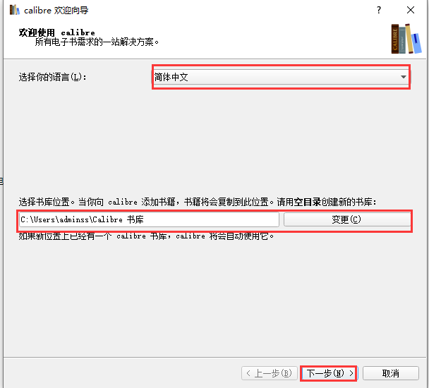 PG电子科技：Calibre730(图3)