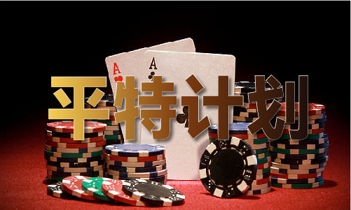 2023今晚澳门183期资料(图1)