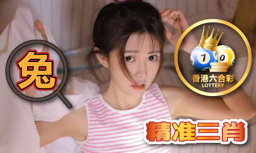 2024已更新）—快讯网(图1)