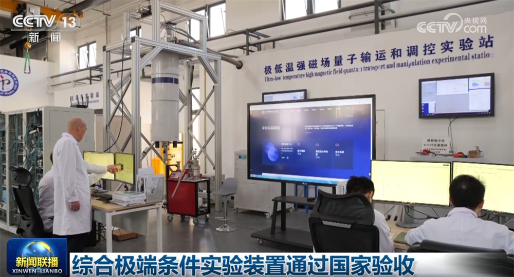 PG电子科技：“新”潮澎湃“智”造未来各行业发展“多点开花”复苏步伐坚定(图2)