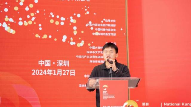 PG电子科技:屡获科幻大奖作品走出国门!这名“95后”作家来自广西(图3)