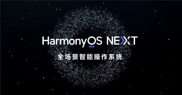 PG电子科技：快科技2024年度评奖：系统软件篇(图4)
