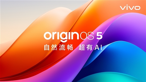 PG电子科技：快科技2024年度评奖：系统软件篇(图7)