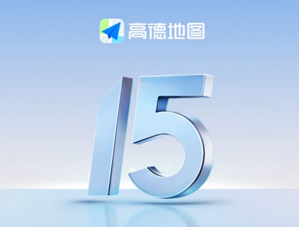 PG电子科技：快科技2024年度评奖：系统软件篇(图8)