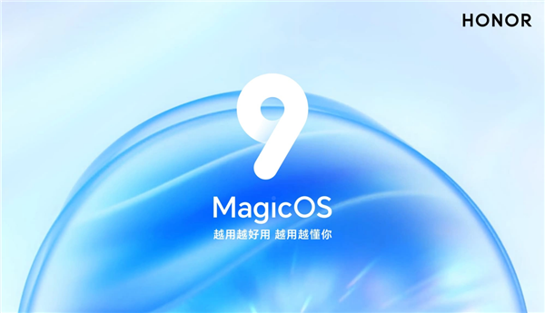 PG电子科技：快科技2024年度评奖：系统软件篇(图9)