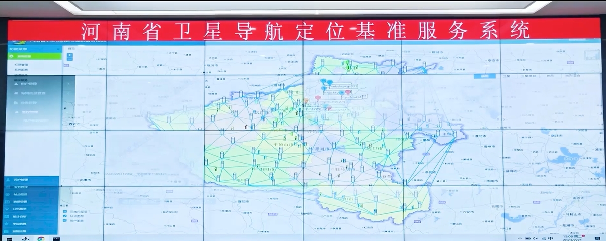 PG电子科技：高精度实时定位！河南有个24小时服务的“时空管家”(图1)