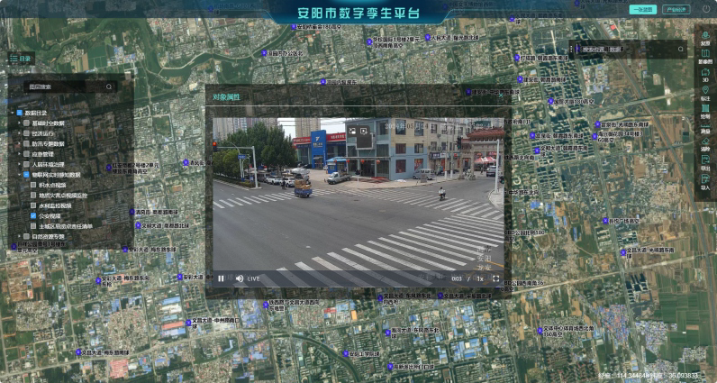 PG电子科技：高精度实时定位！河南有个24小时服务的“时空管家”(图3)