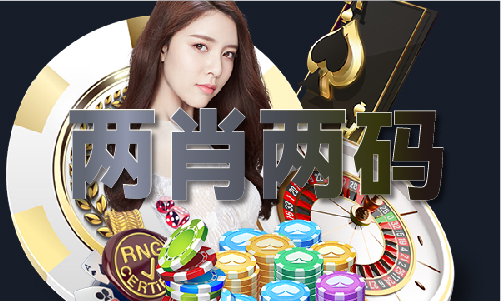 旧跑狗图网站V(图1)