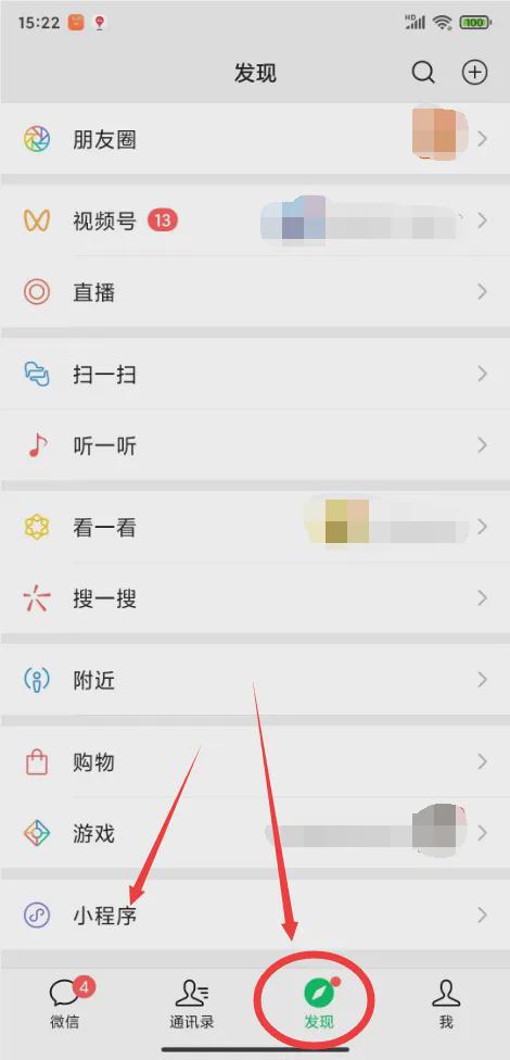 纸质版已售罄试试电子版？《电脑报2024年合订本》电子版上线(图1)